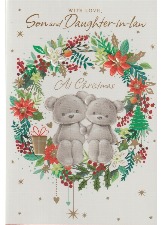 With Love, Son And Daughter-in-Law At Christmas
